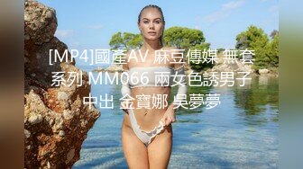 某宝直播 这是露出专用服装吗 魔术贴真方便 美女直播露点 这反应真不真实