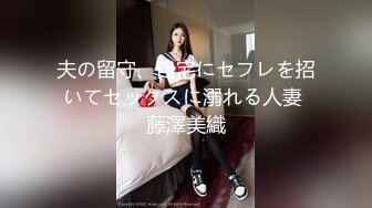 大神酒店约炮白白嫩嫩美女同事 各种姿势爆插把小嫩B插的通红完美露脸