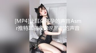 天花板级清纯白虎女神【米胡桃】色情露胸小女仆被爸爸大肉棒教育清纯的靓丽的外表 超嫩性感白虎穴 顶宫灌精