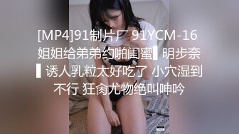 OnlyFan 养生技师小水