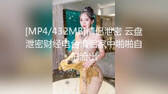 XJX-0039 不妖 刚满18的我被迫吃老师的鸡巴 香蕉视频