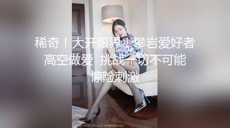 漂亮大奶美眉吃鸡啪啪 被拍照威胁各种深喉玩穴 无套爆操 奶子哗哗 内射 表情楚楚可怜