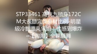 大老板找的小姐