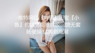 黑丝美腿车模 揉奶艳舞 扳穴大秀【西西baby】及一对一 啪啪短视频福利视频合集 (6)