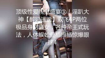 STP25244 【近日下海颜值女神】极度风骚，蓝色假屌卫生间自慰，新买道具试用，体验还不错高潮脸，爽的嘶嘶呻吟娇喘