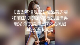 气质漂亮的大学长发美女酒店私会网友时有点害羞