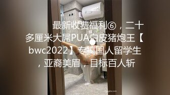 【1s陈老嫖经典回归】酒店约操兼职风骚尤物，干得鬼哭狼嚎叫爸爸求插求深入，两炮下来瘫软在床高潮满足爽