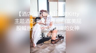 [MP4/960MB]8-15小苏寻花 约啪极品长腿外围女神，貌美健谈，后入超爽