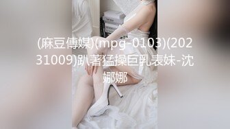 短发八字奶肥臀少妇！【甜橘子】部分收费房 居家露奶 玩穴道具自慰【33v】  (13)