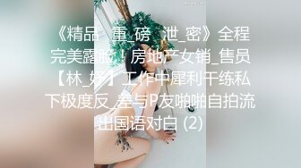 苦守一上午终于等来了一个女神妹子