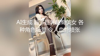 无套后入叫声极骚的翘臀女友