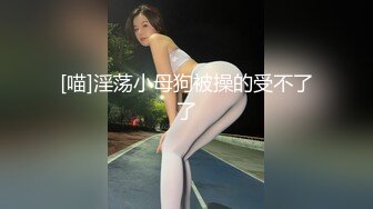 [MP4/ 1.83G] 新来的小仙女全程露脸发骚，浴室洗澡诱惑狼友，跟狼友互动撩骚