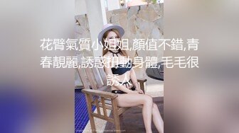 五星级酒店穿红色吊带的超有气质的美女被颜射，射的眼睛睁不开