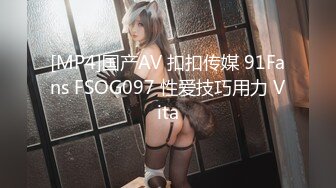 [MP4/ 879M] 酒店偷拍大叔开房操美少妇，先按摩调情一番，压在身上一顿输出，张开双腿搂腰爆操