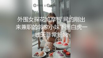 情人在上边摇