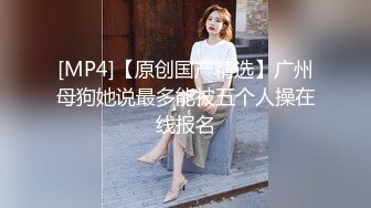 XKXB-8012_妻子的好闺蜜2闺蜜的调教杏吧-瑶贝