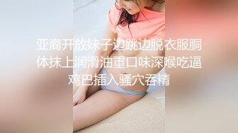 [MP4/ 171M] 漂亮美女 爽吗 给我点纸擦擦眼泪 大哥操逼真猛 把妹子逼多快捅烂了 射的也多