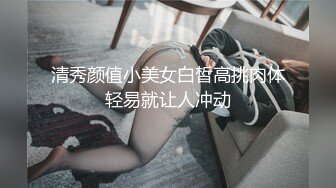 玲玲墨镜眼镜口交