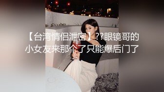 (sa國際傳媒)(saqp-010)(20230212)輕熟女繼姐的性愛成人禮-苡若