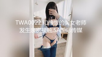 [MP4/ 1.09G] 绿帽老公带着漂亮老婆参加淫乱的3P派对完美露脸