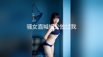 福州95后女生