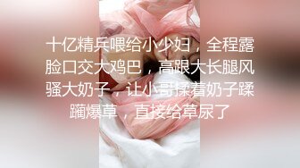 [MP4/1.4G]巨乳靚妹另類助陣球隊約粉絲白日宣淫激情性愛／性感秘書小桃肉體簽約口硬肉棒無套騎乘等 720p