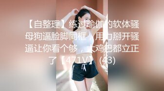 [MP4/ 5911M] 韵味熟女阿姨 被大肉棒无套输出 边操边打电话 稀毛鲍鱼超肥嫩