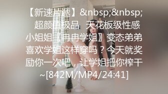 《稀_缺资源BBC媚_黑》推_特猎_奇圈福利视频重_磅来袭第十二季【那些崇拜黑_人讨好黑_人喜欢被黑_人大驴屌肏的国人反_差妹】 (4)