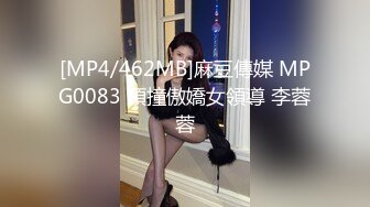 实习女教师和家长偷情，肉棒塞满饥渴骚穴，美乳丰臀暴力后入翘臀，多体位蹂躏爆草极度淫骚