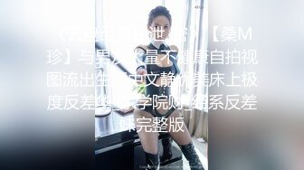 东南亚小妖精四朵金花露脸精彩大秀各领风骚，道具抽插手抠骚逼情趣内衣互相抚慰，淫乱的呻吟刺激的场面