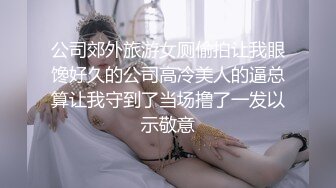 【大吉大利】非常极品兼职美少女，金发背带裤萌妹，清纯又甜美，有点羞涩，各种姿势操嫩穴