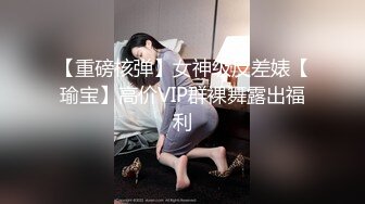 壮哥哥大长屌操白皙嫩少妇露脸啪啪做爱