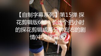 爱豆传媒 ID5290 背着老婆偷情寄宿表妹 爆操美女超多白浆