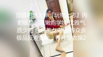 今天让我操了2次骚女三 北京的约哦