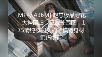 ❤️美乳翘臀小骚货❤️OL包臀裙气质小白领，没想到床上如此反差，一线天白嫩无毛小嫩穴，翘起小屁屁乖乖等大肉棒进入