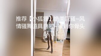 找的这个小三太爽了 美了美了 长得很美 奶子非常大 非常骚