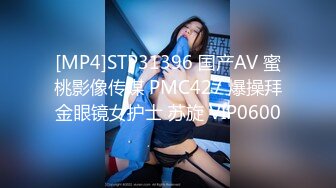 村中村按摩店！发现被遗忘在村里的极品美阿姨【“约炮强行拿下”看简阶】