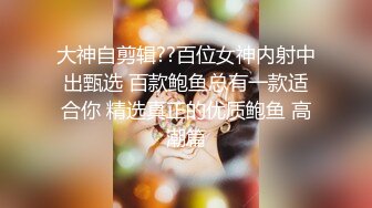 白白嫩嫩红唇少妇寂寞撩骚,身材很不错,美腿无毛肥美鲍鱼值得壹干