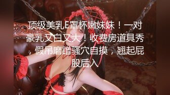 某站倒闭前流出伪摄影师约拍高颜值完美身材美女国模加钱直接伙伴们轮番上阵啪啪干的妹子嗷嗷叫1080P完整原版附图205P