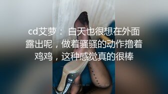 户外女神激情之旅跟大哥野外激情车震开档丝袜无毛骚逼深喉口交无套抽插