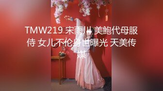 2024年6月，学生妹挺叛逆，【你的白月光】，在宿舍就把欲望写脸上了，极品美穴，身材一流很挑逗！