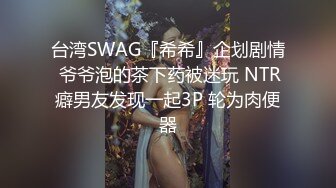 终究反差婊，大眼睛清纯露脸女神【钦儿】表里不一私下是男人的小母狗，露出啪啪道具紫薇 (3)