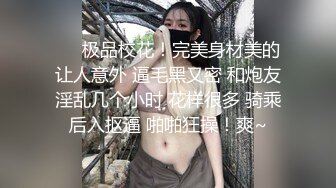 【新片速遞】漂亮美女吃鸡口爆 美女们到了国外都喜欢尝鲜大肉棒 看看有多硬 精液什么味道 国内的就不香了 看表情就知道了[134MB/MP4/02:18]