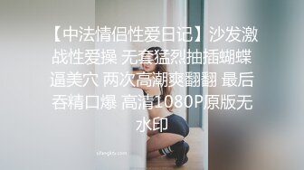 约少妇偷情激情车震