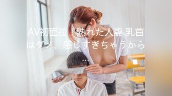 [MP4/795MB]精東影業 JDYL016 快遞員侵犯女主播 梁佳芯