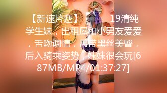 [MP4/439M]2/13最新 貌似很久没做爱的偷情男女干菜烈火似的内射逼里VIP1196