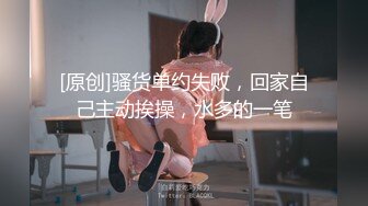 她说“baba痒，干我”-黑丝-超级-视频-户外-会所