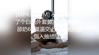 身材颜值很不错的学院派漂亮大美女酒店和男友开房被服务员偷拍,趴屁股上干的美女直喊：爽,舒服!