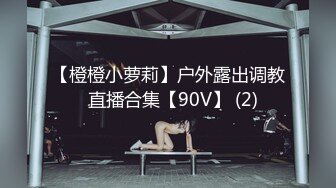 绿播转黄播&nbsp; 极品颜值【okk】白虎逼 全身尤物完美~直接撸了，黑丝美乳配上无毛粉逼，爱了爱了