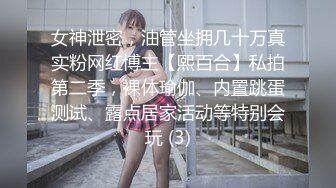 【新片速遞】 极品粉嫩【智取琪乳】❤️这么可爱的两个小妹妹，咪咪还很大~又被渣男给操了爆菊了❤️含泪心痛！5V[1.65G/MP4/03:51:54]